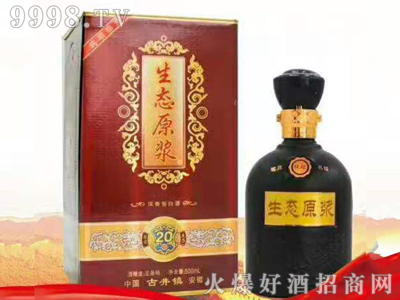 Bԭ{20Ͱ׾ơ4252500ml