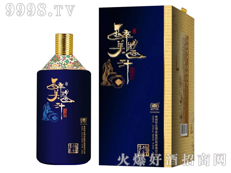 u֭ƱMƱMuͰ׾ơ53500ml-׾Ϣ