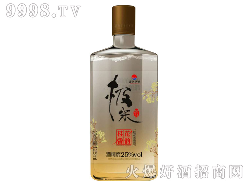 O׾ƹͰ׾ơ255000ml-׾Ϣ