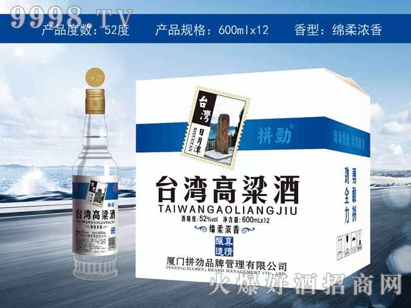 ƴ_ƝͰ׾ơ52600ml12-׾Ϣ