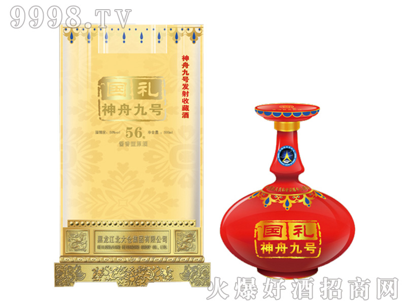 ���Y����u���Ͱ׾ơ�50��500ml��