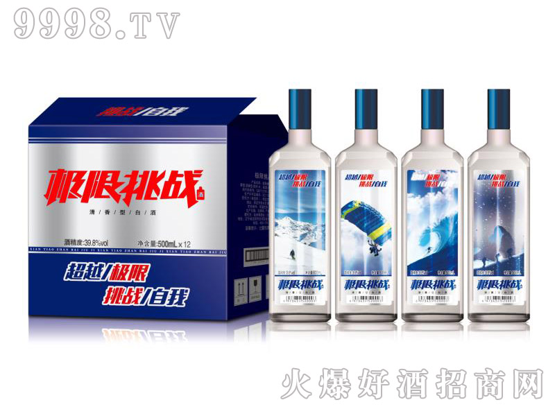 OͰ׾ơ39.8500ml12ƿ-׾Ϣ