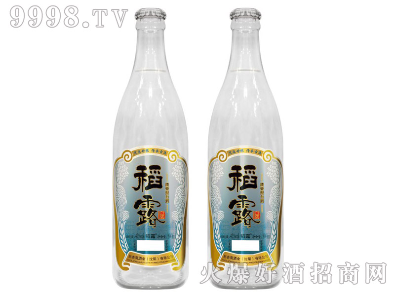 ¶Ͱ׾ơ42500ml-׾Ϣ