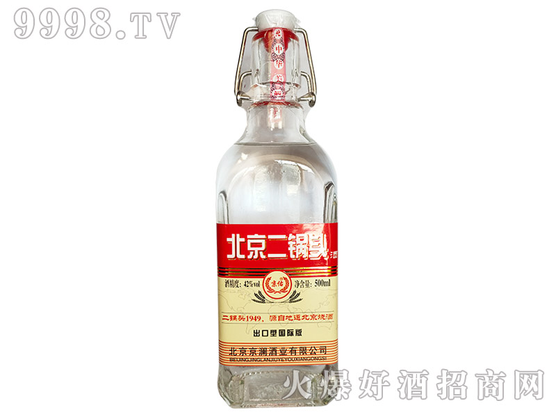 Ӷ^Ƴ͇HtͰ׾ơ42500ml