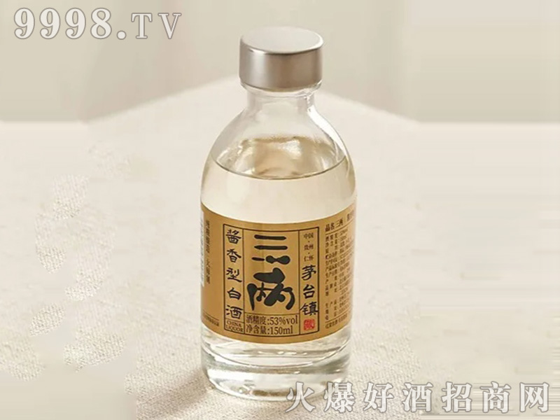 СuuͰ׾ơ53150ml-׾Ϣ