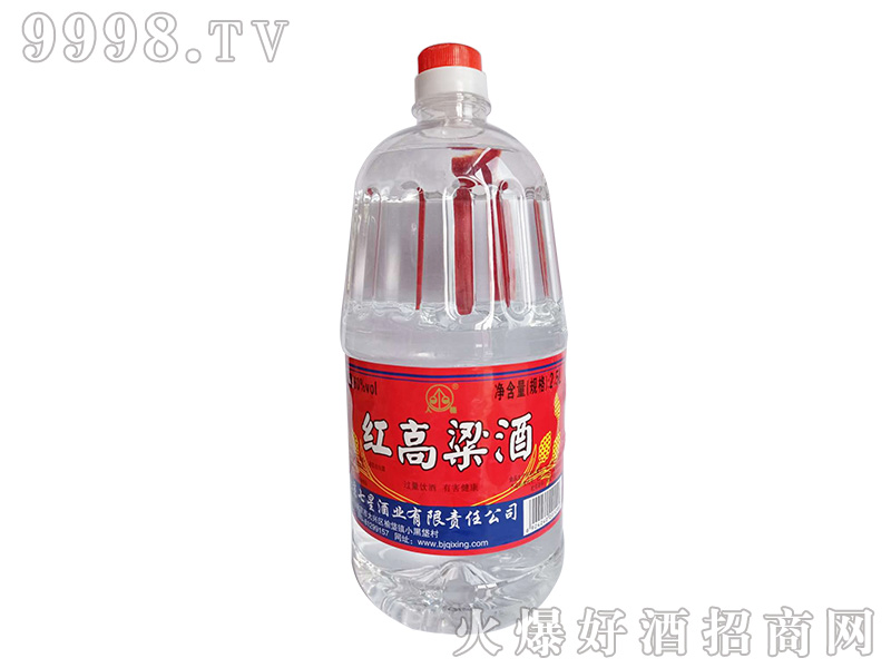 ���񡤼t�����������Ͱ׾ơ�60��2.5L��-�׾����Ϣ