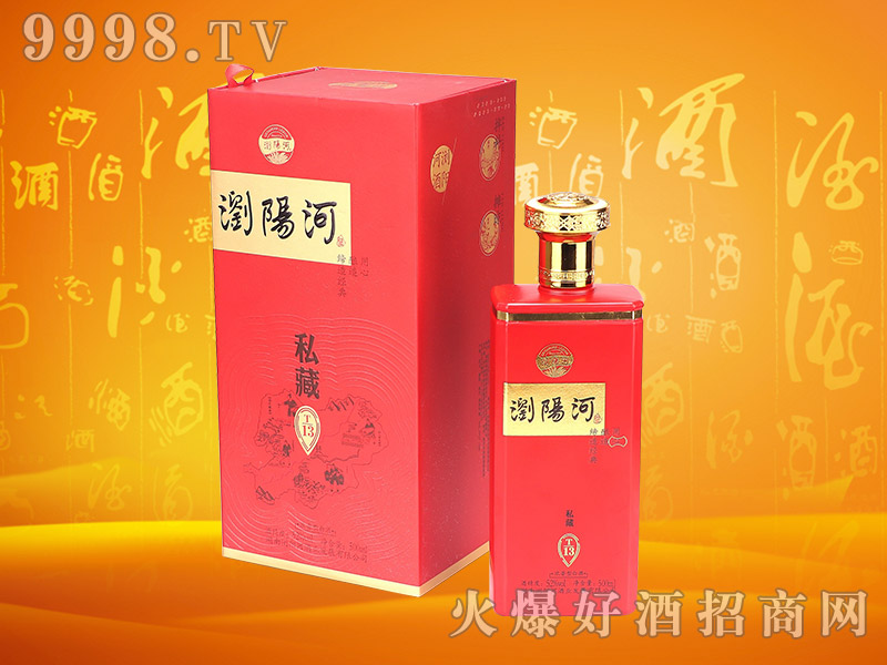 gꖺ˽T13Ͱ׾ơ52500ml-׾Ϣ