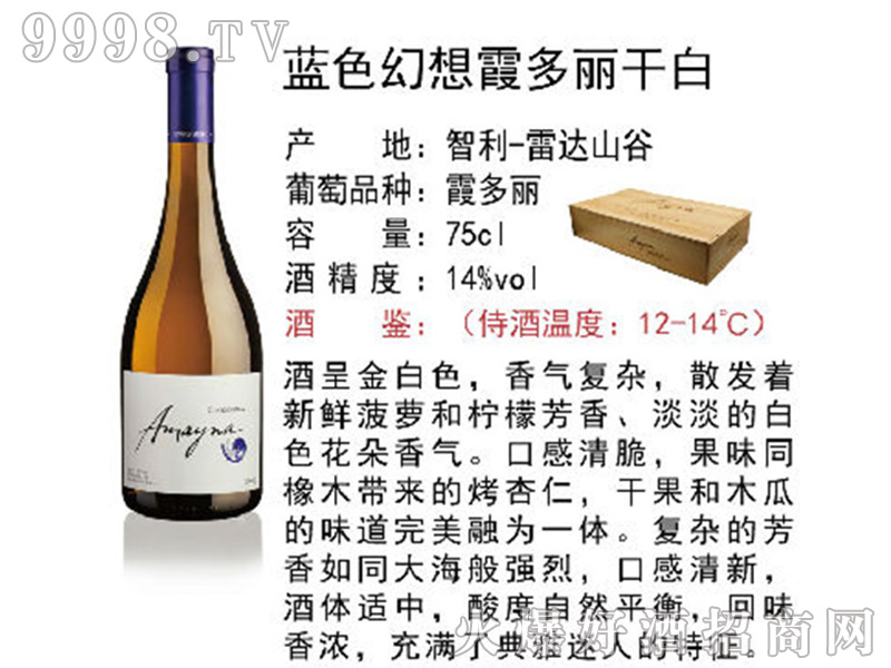 {ɫϼɰѾơ14750ml-tϢ