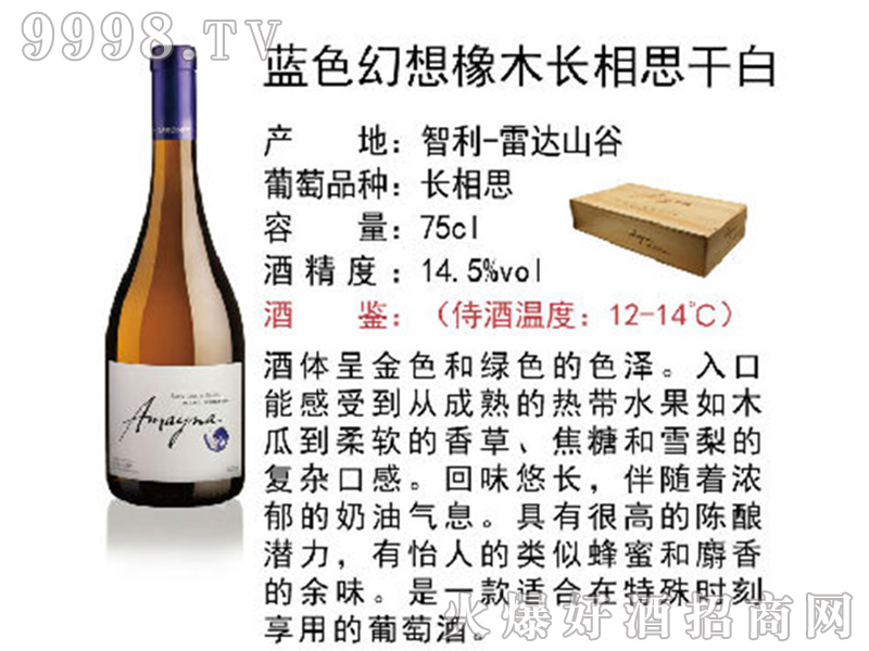 {(ln)ɫľL˼ɰѾơ14.5750ml