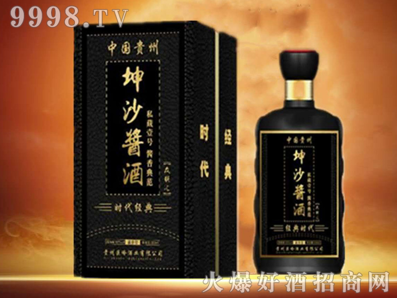 ގXɳuơruͰ׾ơ53500ml