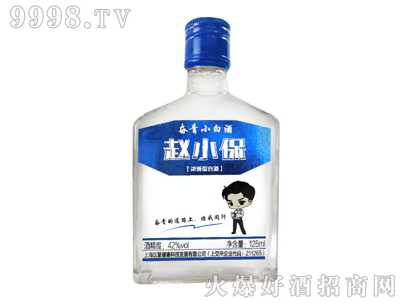 wС^С׾ƝͰ׾ơ42125ml-׾Ϣ