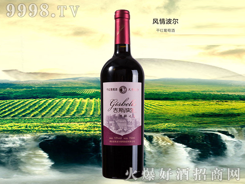 ˹L鲨ɼtѾơ13750ml