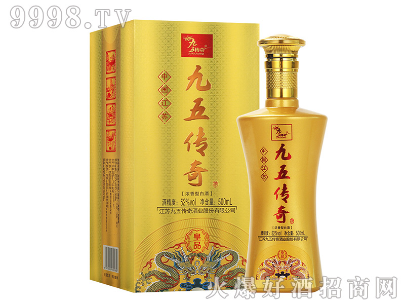 ��������Ʒ�����Ͱ׾ơ�52��500ml��