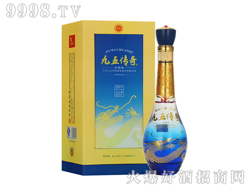 ��������ø�w�����Ͱ׾ơ�42��500ml��