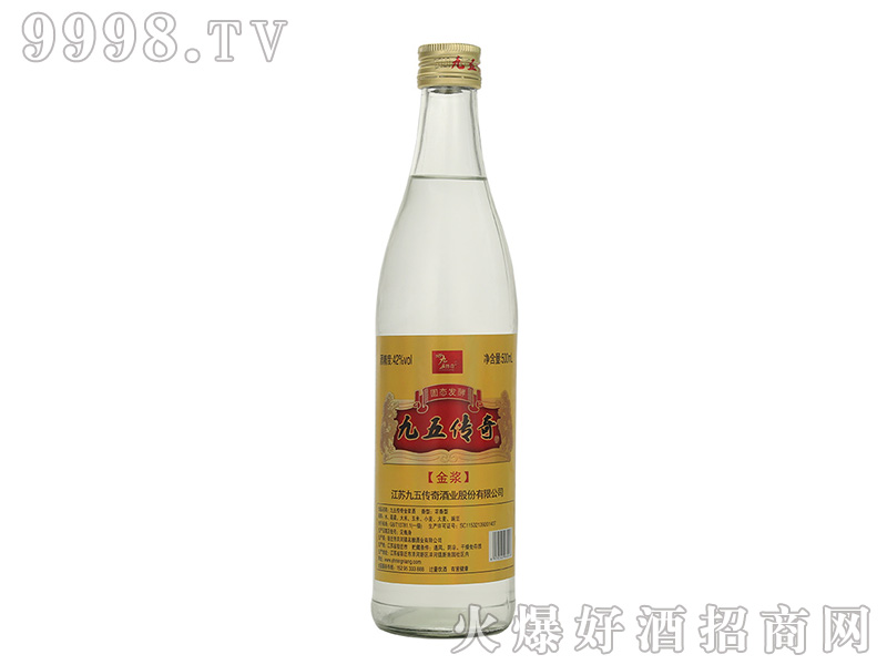 ��������{�����Ͱ׾ơ�42��500ml��