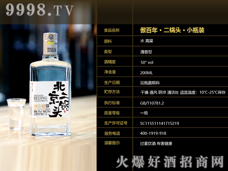 ^СƿbͰ׾ơ50200ml-׾Ϣ