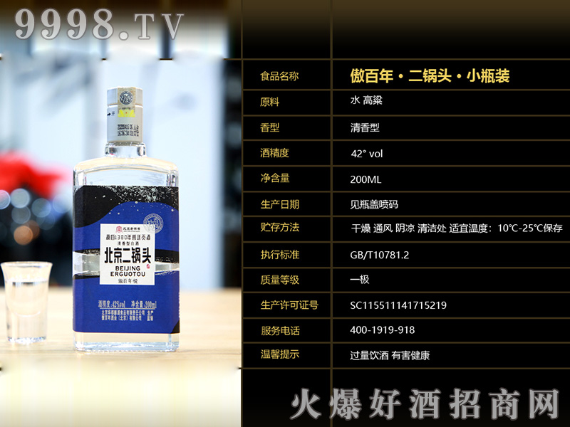 ^СƿbͰ׾ơ42200ml-׾Ϣ