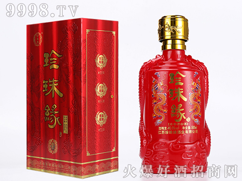 ���龉���������Ͱ׾ơ�52��500ml��