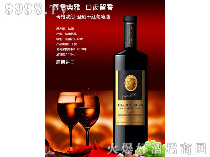 ����W�ʡ�ʥ���ɼt���Ѿơ�14��750ml��