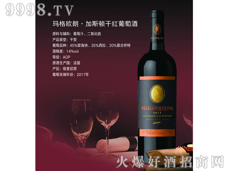 ����W�ʡ���˹�D�ɼt���Ѿơ�14��750ml��-�t�����Ϣ