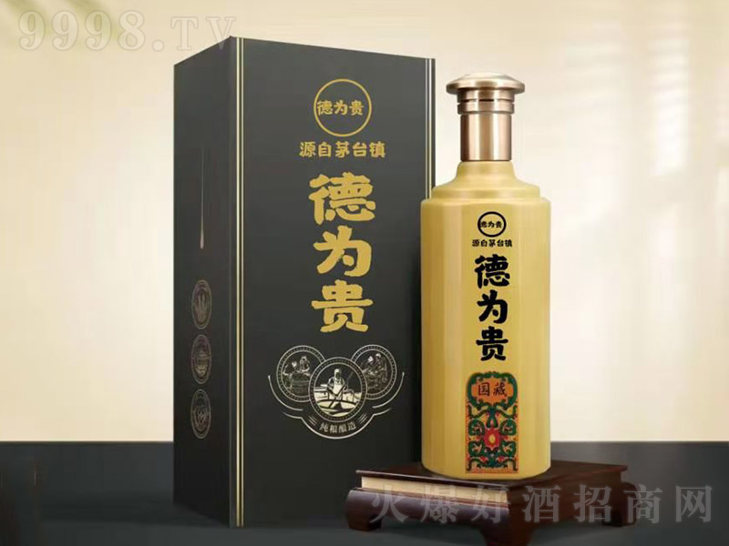 é_悏SҶƾ-FuͰ׾53