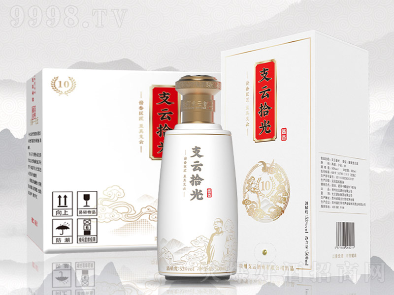 ֧ơʰuͰ׾ơ53500ml-׾Ϣ