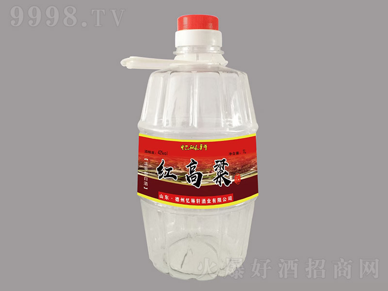 ����܎�����Ɲ����Ͱ׾ơ�42��1L��