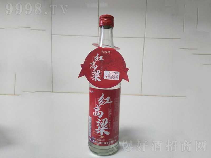 ����܎�����Ɲ����Ͱ׾ơ�42��500ml��