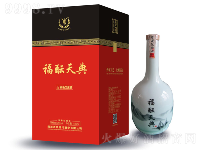 ؼo(j)Ͱ׾ơ521500ml-׾(li)Ϣ