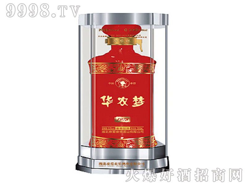 Ar(nng)(mng)1978uͰ׾ơ53500ml-׾(li)Ϣ