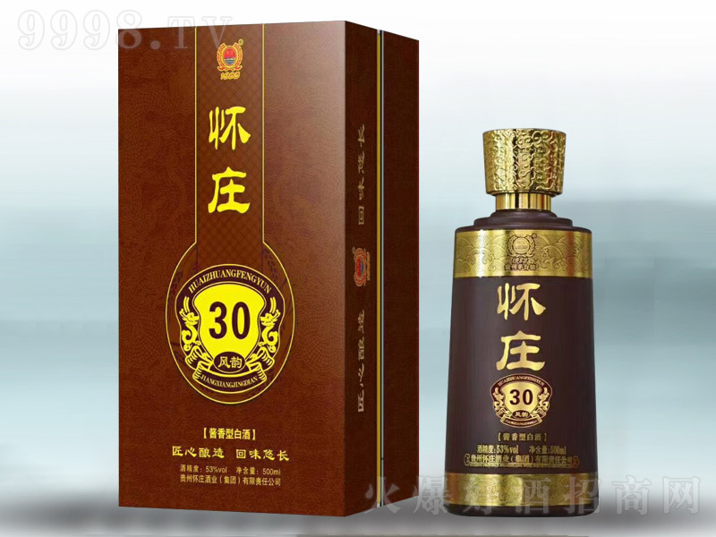 fL퍾30uͰ׾ơ53500mls@HҾƴِ-׾Ϣ