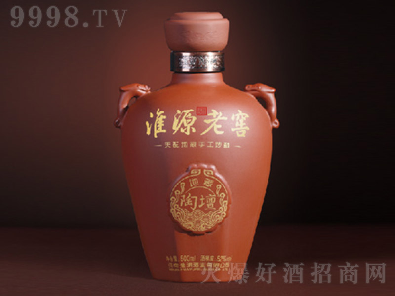 ԴϽѾƵز؝Ͱ׾ơ52500ml