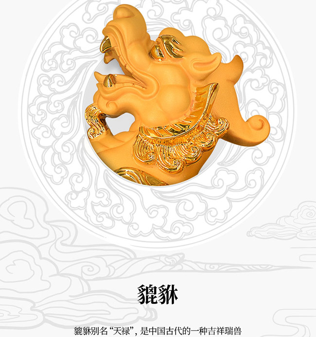 ˇgYƷؔ{uͰ׾ơ521L