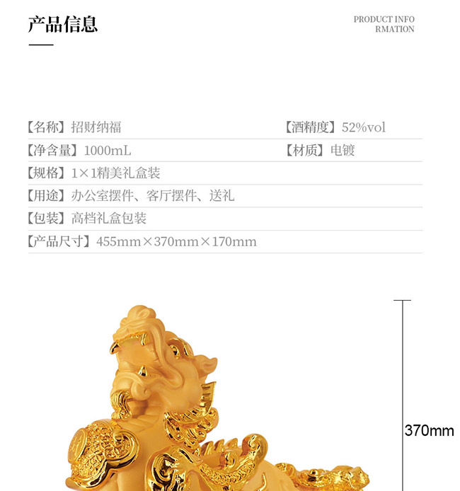 ˇgYƷؔ{uͰ׾ơ521L