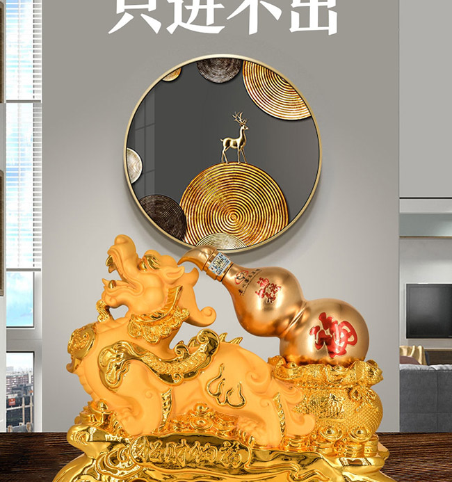 ˇgYƷؔ{uͰ׾ơ521L