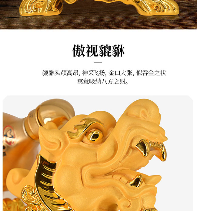 ˇgYƷؔ{uͰ׾ơ521L