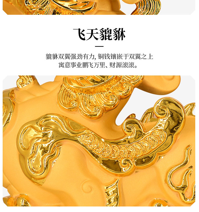 ˇgYƷؔ{uͰ׾ơ521L