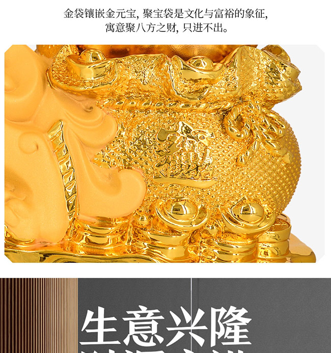 ˇgYƷؔ{uͰ׾ơ521L