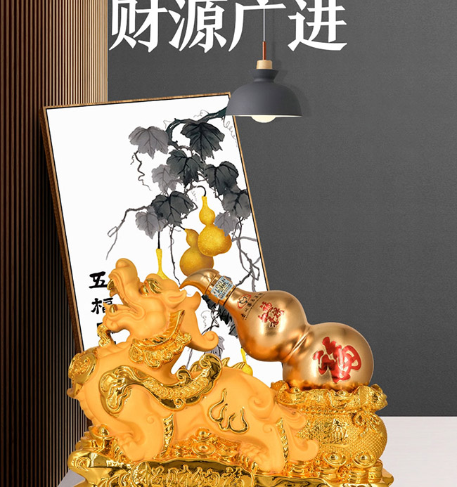 ˇgYƷؔ{uͰ׾ơ521L