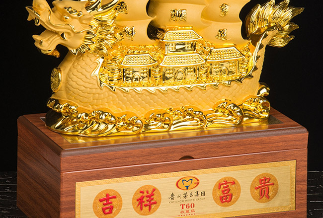 ˇgYƷؔ{uͰ׾ơ521L