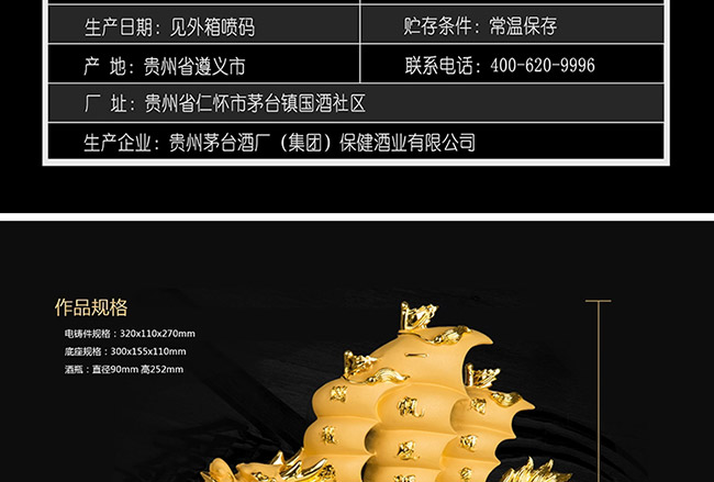 ˇgYƷؔ{uͰ׾ơ521L