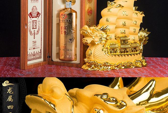 ˇgYƷؔ{uͰ׾ơ521L