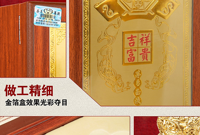 ˇgYƷؔ{uͰ׾ơ521L