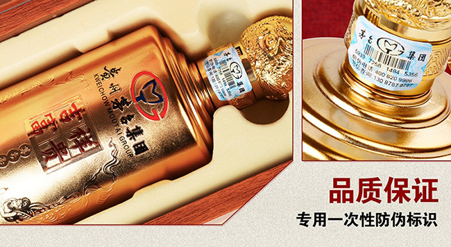 ˇgYƷؔ{uͰ׾ơ521L