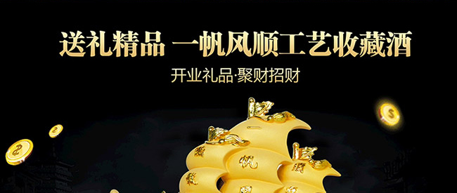 ˇgYƷؔ{uͰ׾ơ521L