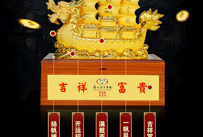 ˇgYƷؔ{uͰ׾ơ521L