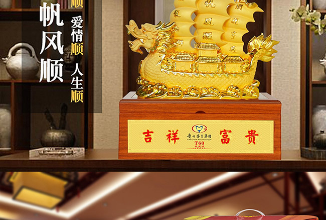 ˇgYƷؔ{uͰ׾ơ521L