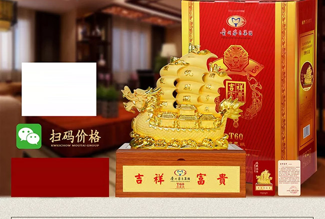 ˇgYƷؔ{uͰ׾ơ521L