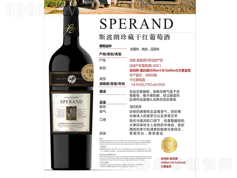 ˹ظɼtѾơ14750ml-tϢ