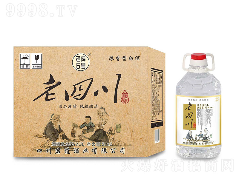 Ĵώ6̖Ͱ׾ơ525L-׾Ϣ